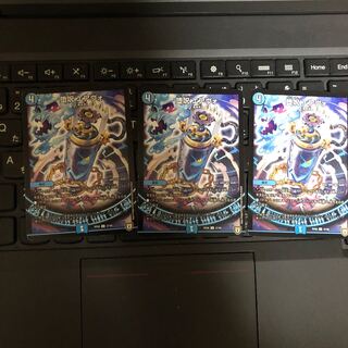 堕呪エアヴォ 1枚