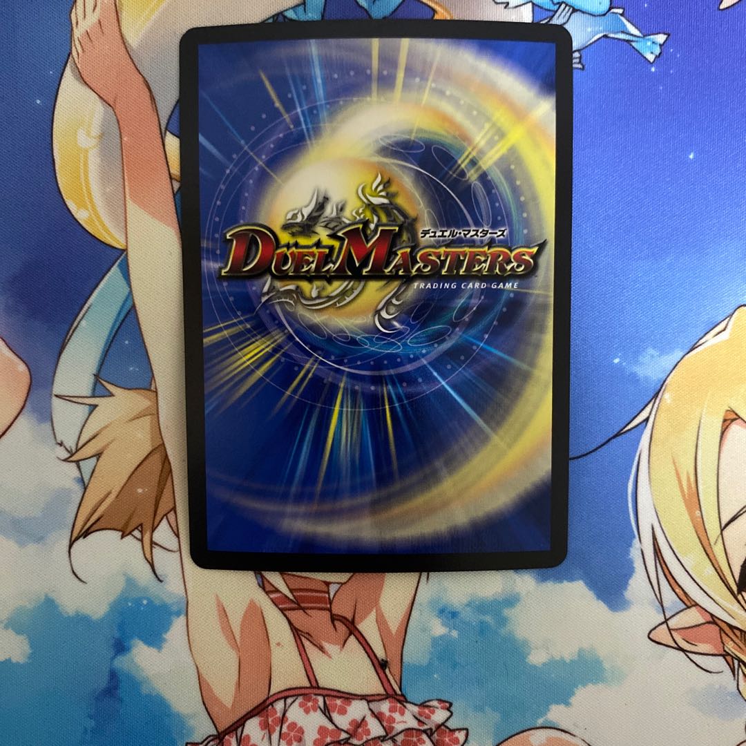 Star" <Onira.Star>(20th SP Rare Spec.)