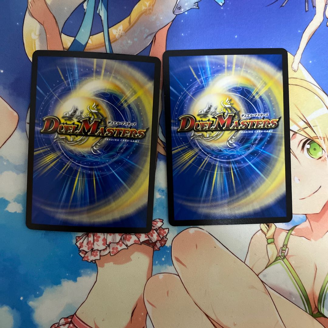 Terra Suzaku <Romanov.Star>.