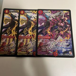 デュエマ カツキング」の激安通販 | magi