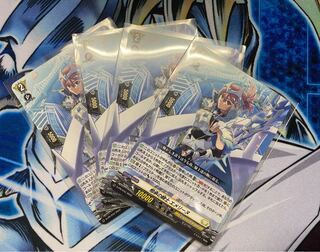 Vanguard Knight of Succession Emmeline Promo