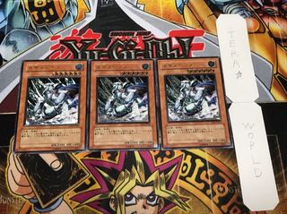 氷帝メビウス レリーフ」の激安通販 | magi