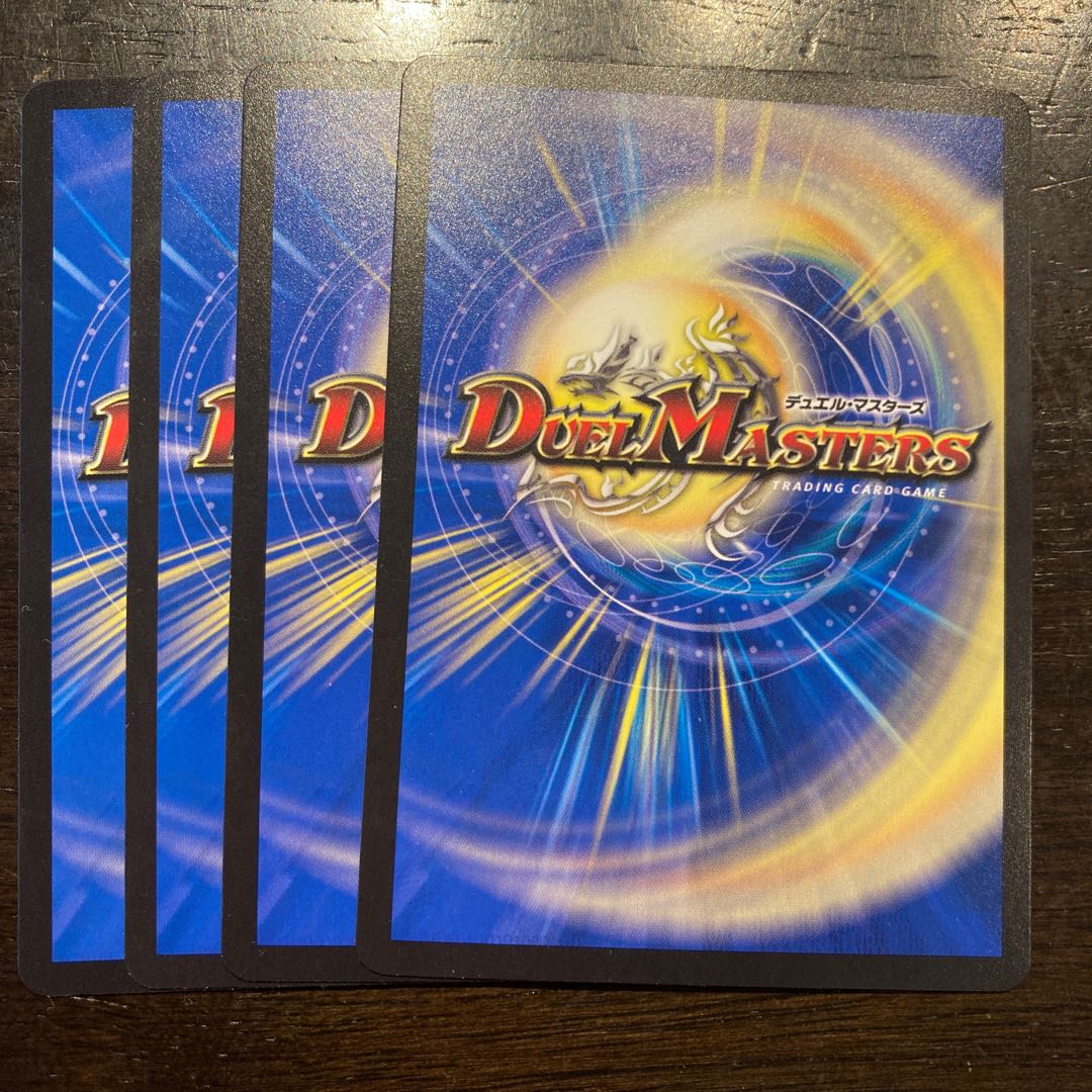 春眠妖精プラム