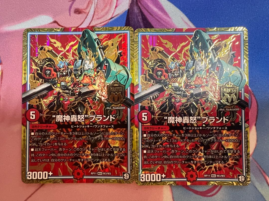 Dedicated to Ms. Kay