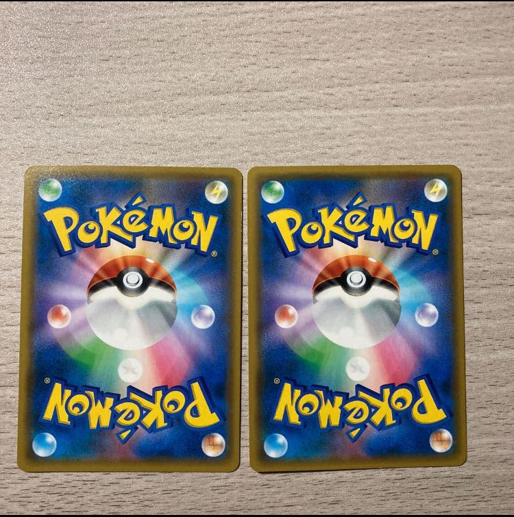 Sale Outpost] PersianGX( SR, HR) Set