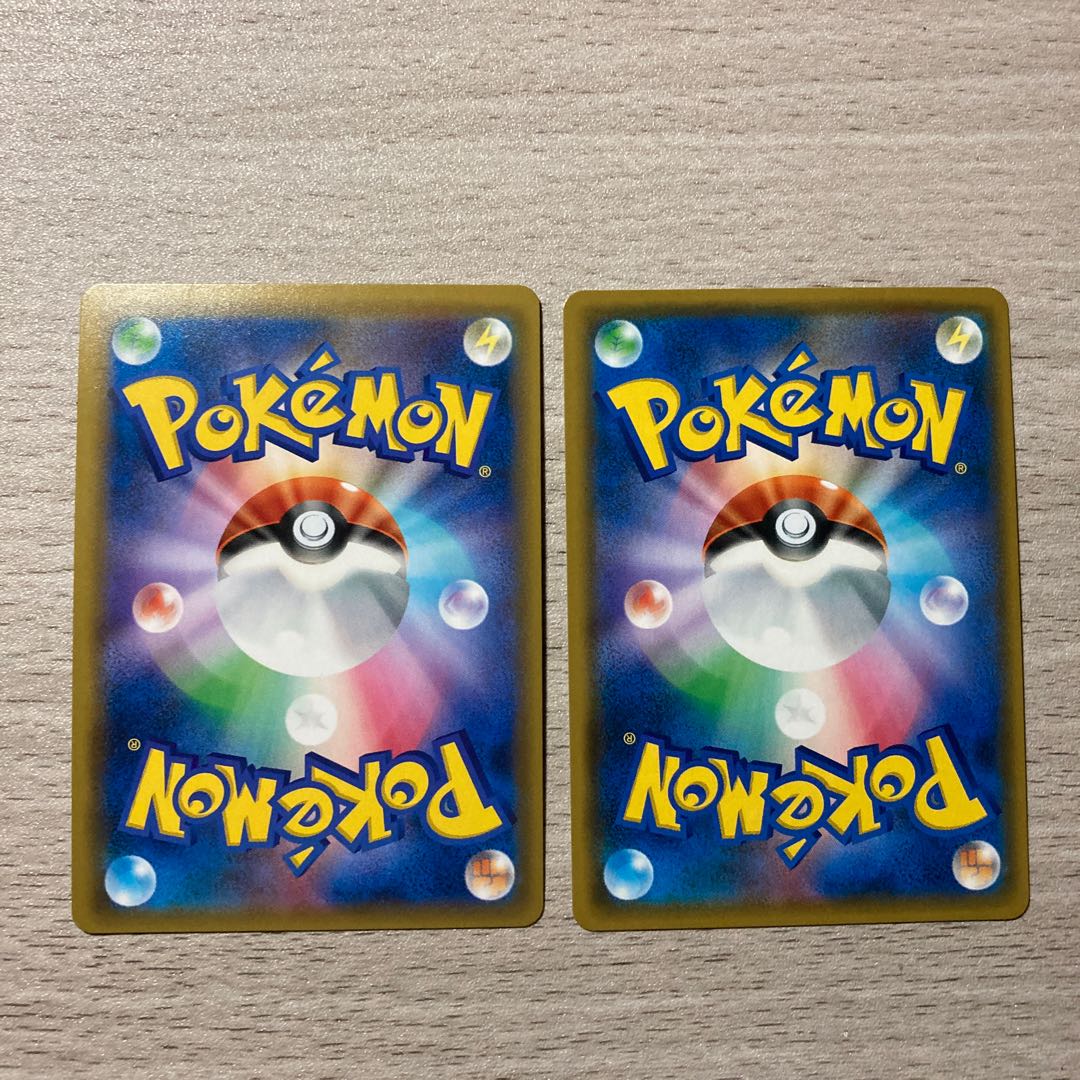 [Sale Outpost] Choice Helmet, 2 Jackman Whistle UR.