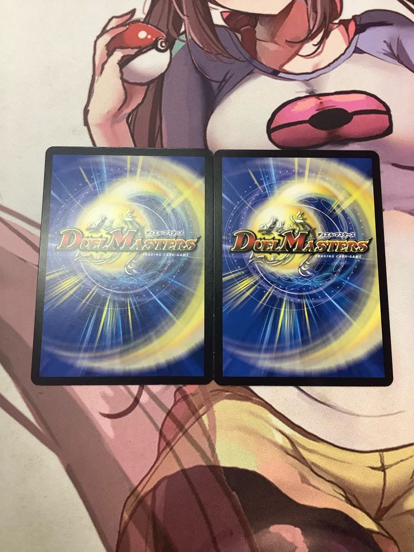 Novarti a Rosa's R 39/75 2 sheets