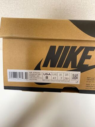 ナイキ エアジョーダン 1 ズーム コンフォート "セレスティン ブルー" 26cm 26cm