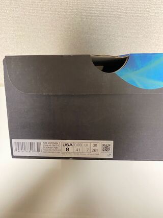 ナイキ エアジョーダン1 ハイ ズーム エア コンフォート "ゴールド レーザー" 26cm 26cm