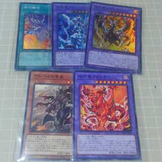 Branding Polymerization Parts Set *Discounts are available for purchases of two or more products*.