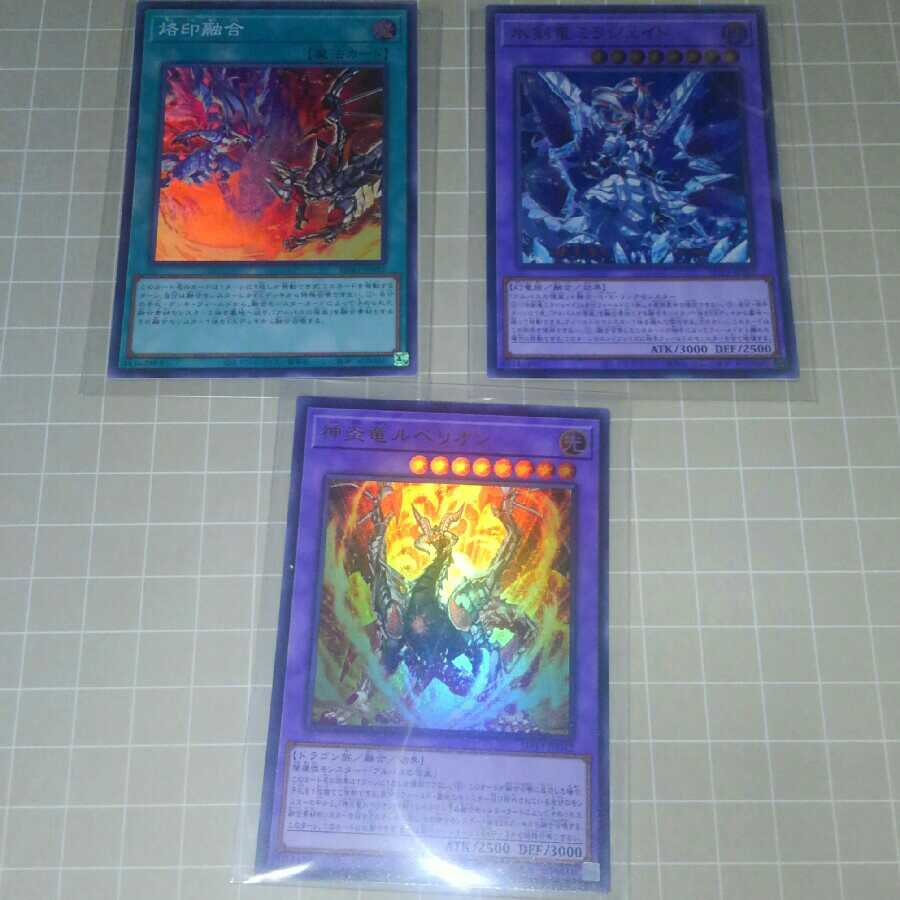 Branding Polymerization Parts Set *Discounts are available for purchases of two or more products*.