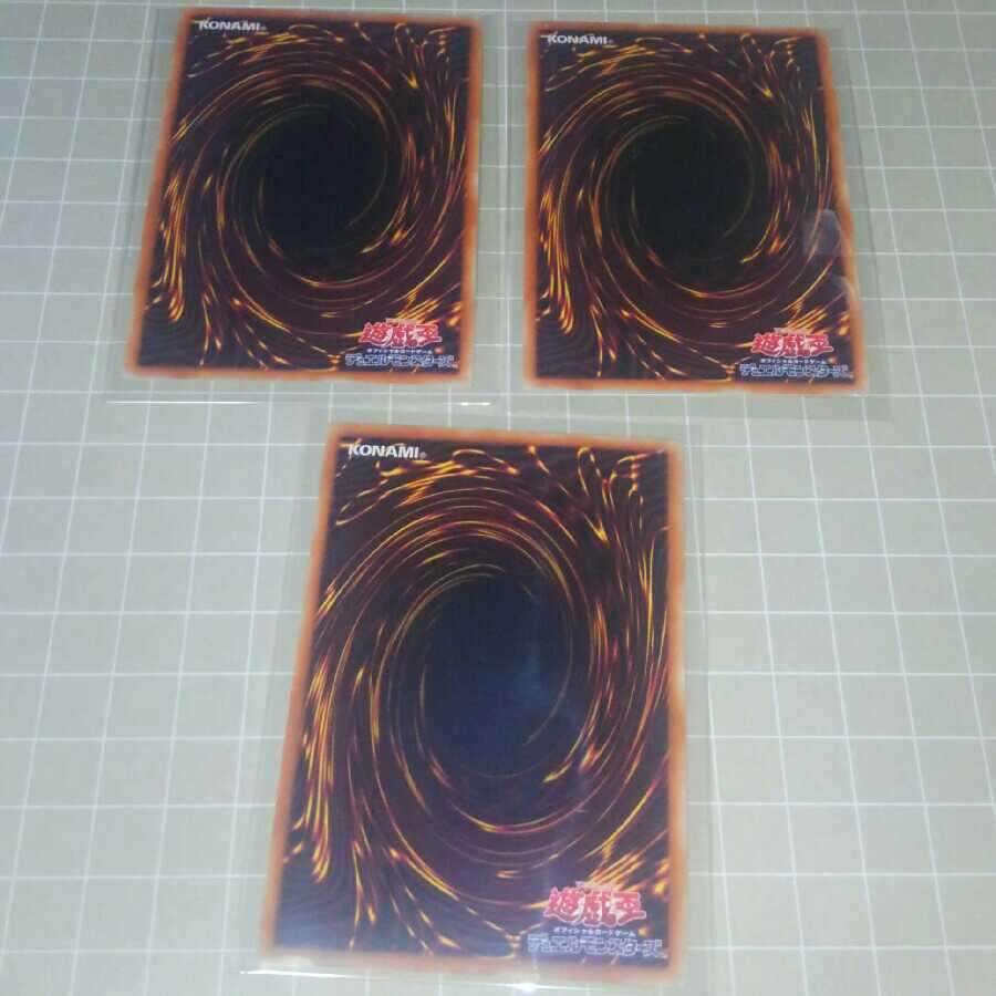 Branding Polymerization Parts Set *Discounts are available for purchases of two or more products*.