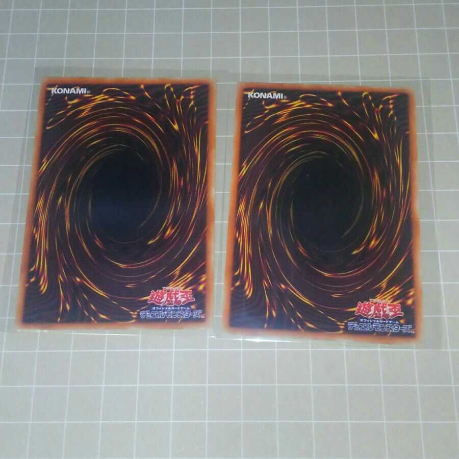 Branding Polymerization Parts Set *Discounts are available for purchases of two or more products*.