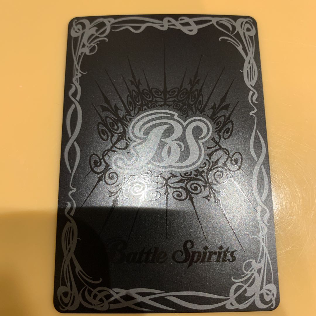 ホルアクティ Secret