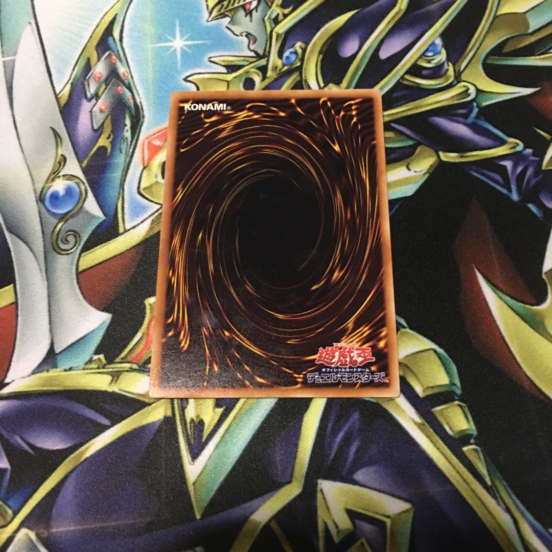 Flame Holy Knight Rinaldo and 4 others *Discounts available when purchasing 2 or more items*.