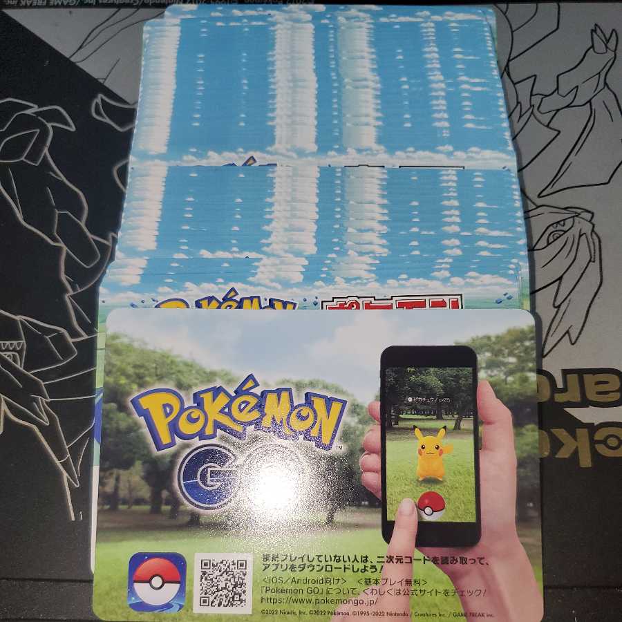 40円 枚 ポケモンgo プロモーションコード の通販 灯油師 プロフ必読 Magi トレカ専用フリマアプリ