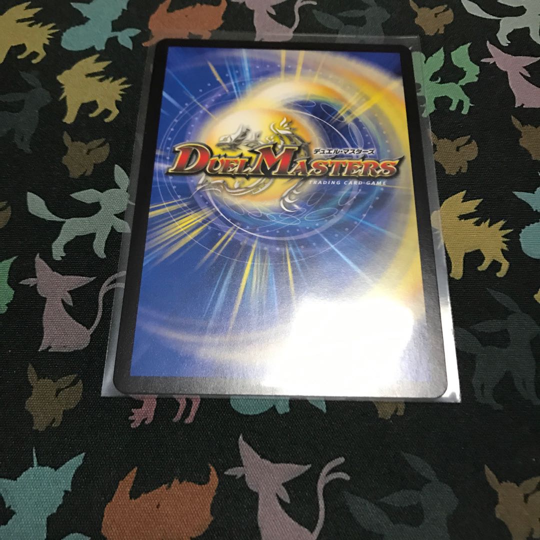 パーフェクト・ダークネス