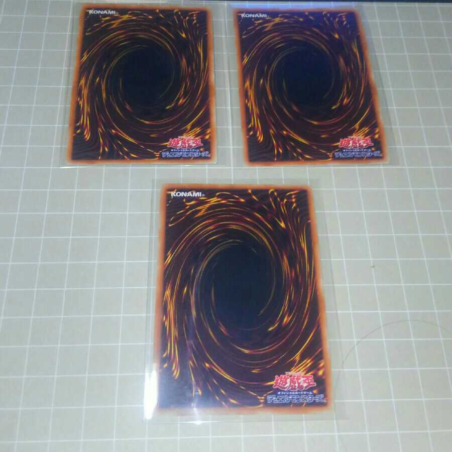 Incredible Ecclesia, the Virtuous Super 3 copies *Discounts available when purchasing 2 or more items*.