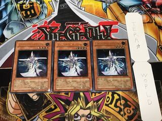 ミスティック・ソードマン LV4 レリーフ 3枚セット