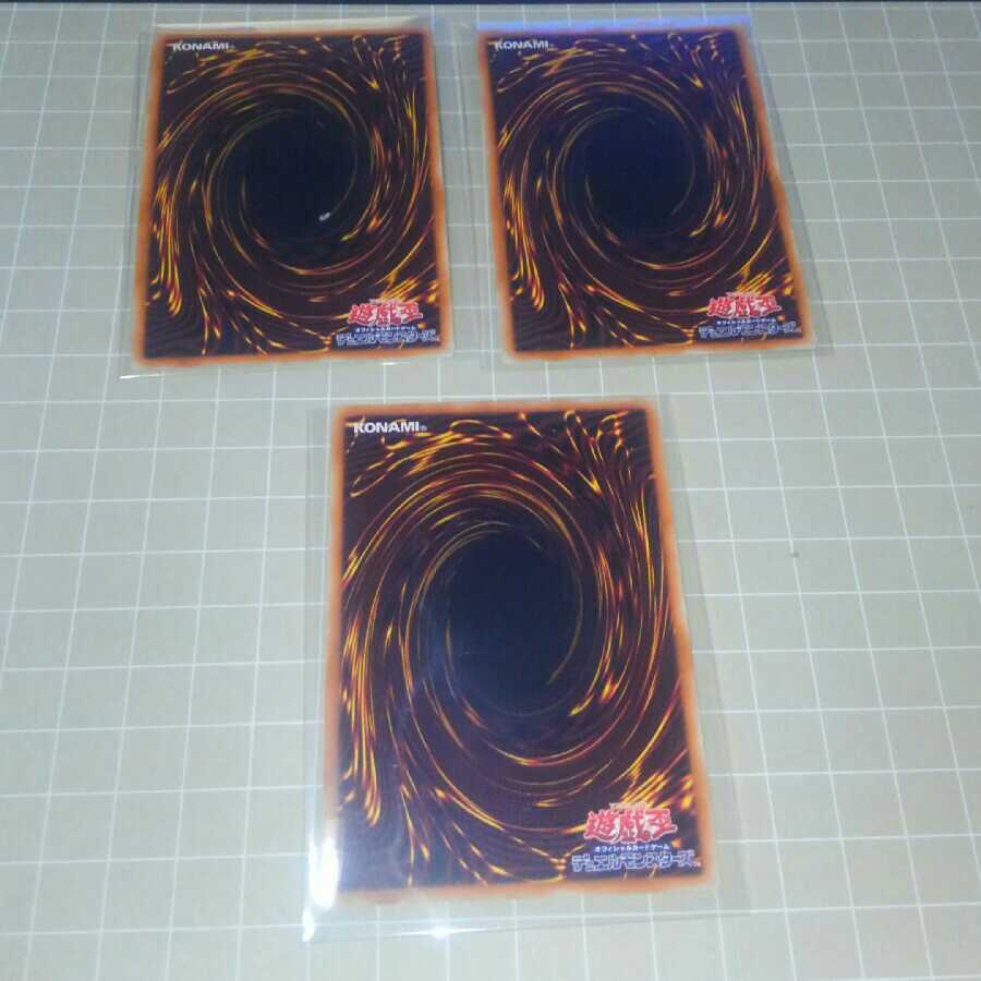 Ash Blossom & Joyous Spring Ultra Set of 3 *Discounts available when purchasing 2 or more items*.