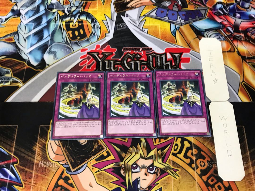 Pendulum Back 1 rare, set of 3 Tera.