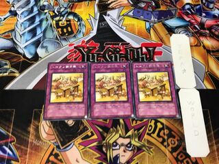 Token Feastevil 2 rare, set of 3 Tera.