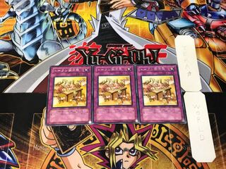 Token Feastevil 3 rare, set of 3 Tera.