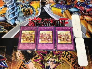 Token Feastevil 4 rare, set of 3 Tera.