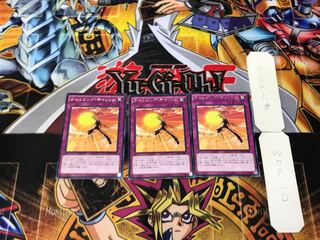 かっとビング・チャレンジ 1 レア 3枚セット てら