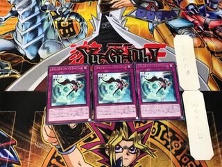 クロノダイバー・フライバック 1 レア 3枚セット てら