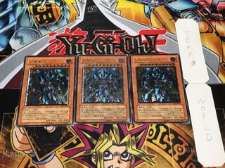 幻魔皇ラビエル レリーフ 3枚セット