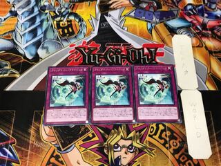 クロノダイバー・フライバック 4 レア 3枚セット てら