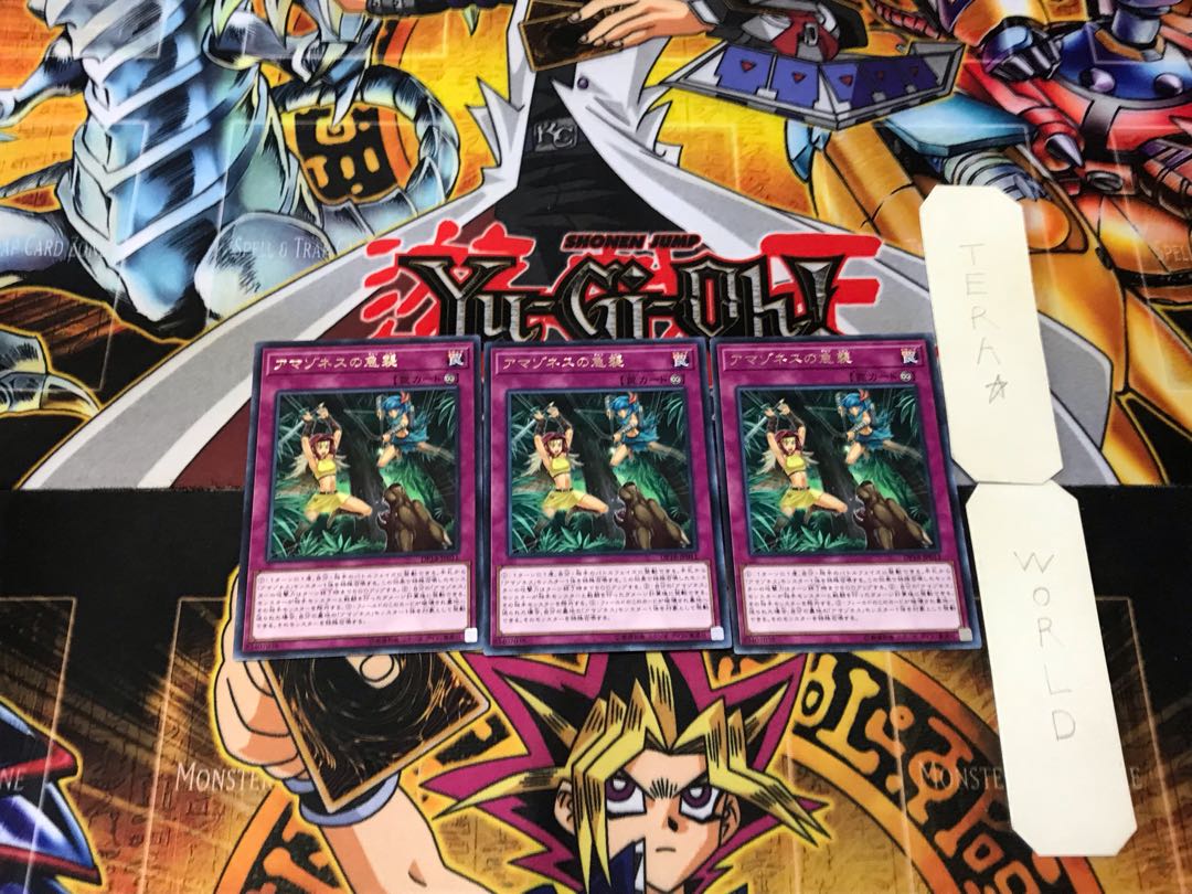 Amazoness Onslaught 2 Rare Set of 3 Tera.