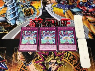 LL-Hibiki no Reitori 4 rare, set of 3 Tera.