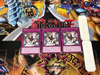 Speedroid Dupligate 2 Rare Set of 3 Tera.