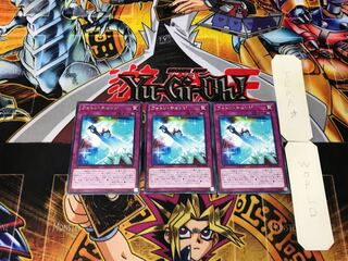 フォトン・チェンジ 2 レア 3枚セット てら