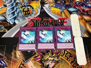 フォトン・チェンジ 3 レア 3枚セット てら