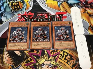 アームドドラゴンLv7 PSA10 旧アジア　亜レリ　1st アジアレリーフ アームドドラゴンLv7 PSA10 旧アジア 亜レリ 1st アジアレリーフ