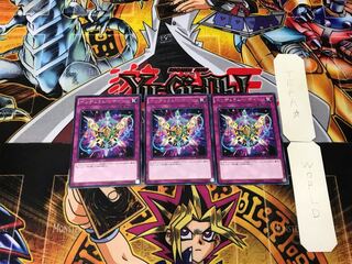 Pendulum Reborn 1 rare, set of 3 Tera.