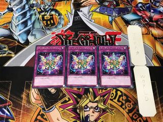 Pendulum Reborn 4 rare, set of 3 Tera.