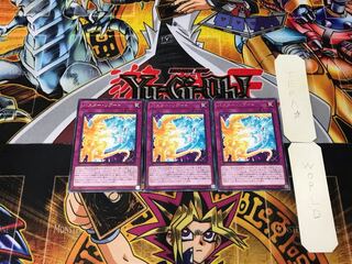 バスター・リブート 3 レア 3枚セット てら