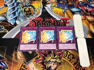 バスター・リブート 4 レア 3枚セット てら