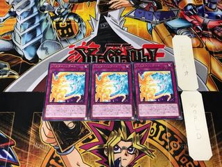 バスター・リブート 5 レア 3枚セット てら