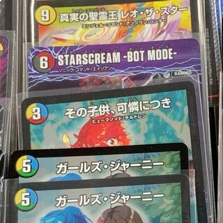 その子供可憐につき