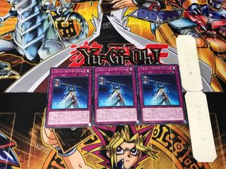 Renewal of the World 5 rare, set of 3 Tera.