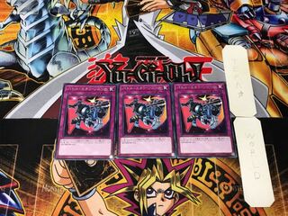 Sonic Stun 2 Rare, set of 3 Tera.