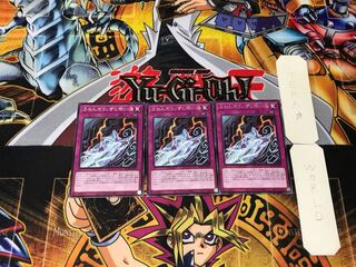 Floowandereeze and the Scary Sea 2 rare, set of 3 Tera.