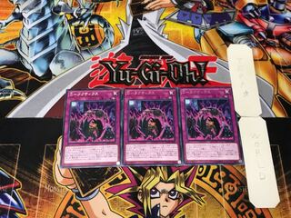 D-タクティクス 3 レア 3枚セット てら