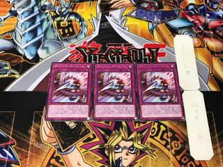 Dinolfia Sonic 3 rare, set of 3 Tera.