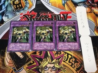 E・HERO サンダー・ジャイアント レリーフ 3枚セット